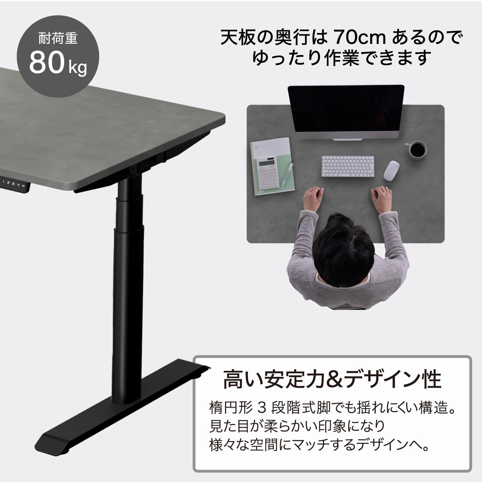 [山善] 昇降デスク 電動 昇降式デスク スタンディングデスク 上下昇降 pc ゲーミングデスク テレワーク メモリー機能 衝突検知 100×70×57-117cm 耐荷重80kg 62181