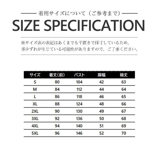 品質いいな新品 モッズコート レディース ミリタリー 防寒着 中綿コート 裏ボア モッズジャケット 厚手 アウター 体型カバー フード付き 冬物 品質いいな新品 モッズコート レディース ミリタリー 防寒着 中綿コート 裏ボア モッズジャケット 厚手 アウター 体型カバー フード付き 冬物