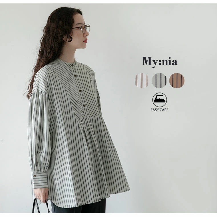 ストライプ袖 ボリュームデザイン シャツ [860181]