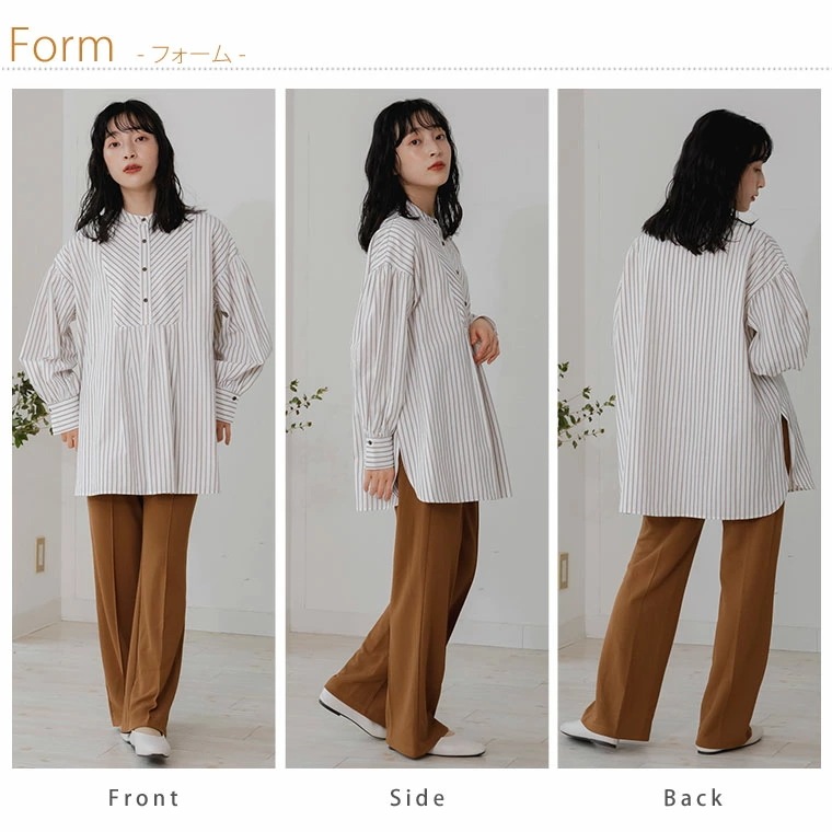 ストライプ袖 ボリュームデザイン シャツ [860181]