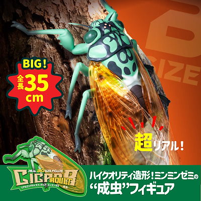 龍の置物/ドラゴン/玉持ち龍神&龍装飾 元宝(元寶）/瑠璃製 楽天