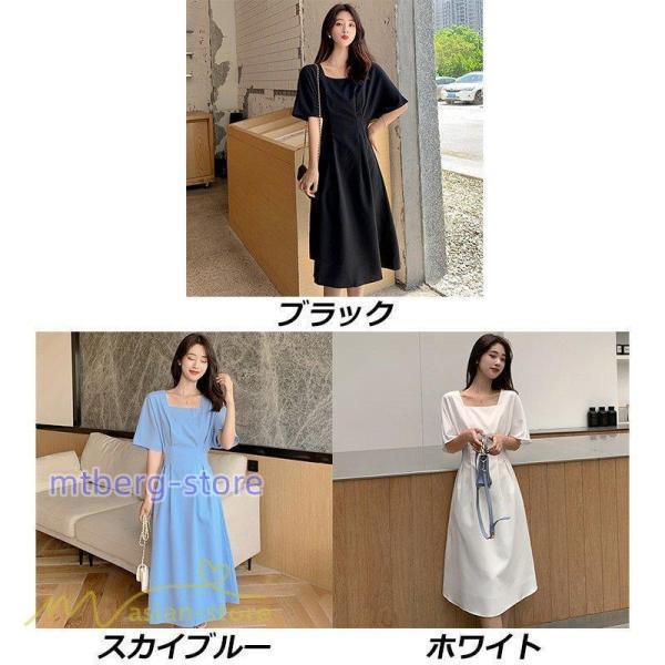 ワンピース レディース 春 夏 半袖 サマーワンピース 着痩せ 無地 カジュアル 大きいサイズ 上品 Aラインワンピース 韓国風 シフォン 通勤 通学 お出かけ 大人 ワンピース レディース 春 夏 半袖 サマーワンピース 着痩せ 無地 カジュアル 大きいサイズ 上品 Aラインワンピース 韓国風 シフォン 通勤 通学 お出かけ 大人