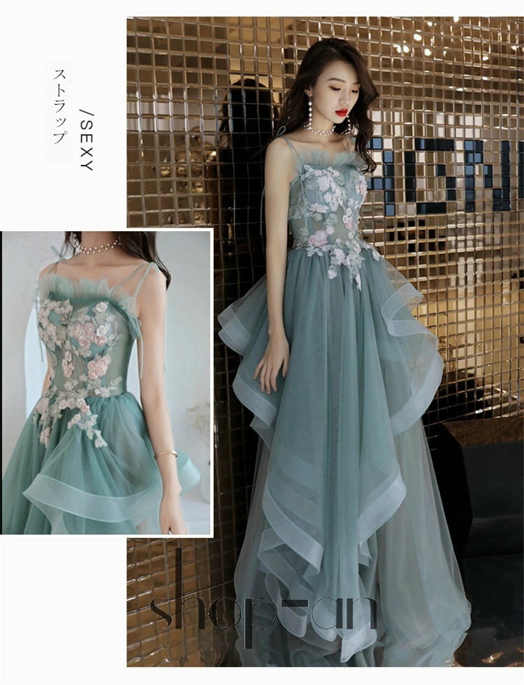 パーティードレス レディース 結婚式 ドレス 二次会 お呼ばれ お嬢様 大人 女子 ノースリーブ レース チュール ロング エレガント フォーマルドレス 成人式 花柄 刺繍 花嫁 Aライン ステージ衣 パーティードレス レディース 結婚式 ドレス 二次会 お呼ばれ お嬢様 大人 女子 ノースリーブ レース チュール ロング エレガント フォーマルドレス 成人式 花柄 刺繍 花嫁 Aライン ステージ衣