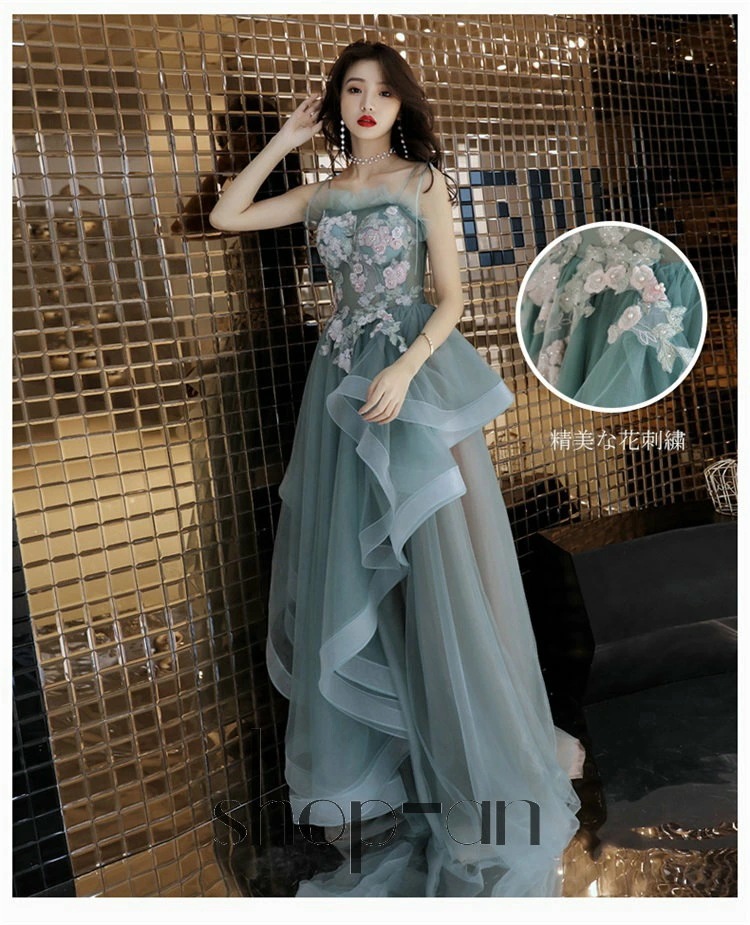 パーティードレス レディース 結婚式 ドレス 二次会 お呼ばれ お嬢様 大人 女子 ノースリーブ レース チュール ロング エレガント フォーマルドレス 成人式 花柄 刺繍 花嫁 Aライン ステージ衣 パーティードレス レディース 結婚式 ドレス 二次会 お呼ばれ お嬢様 大人 女子 ノースリーブ レース チュール ロング エレガント フォーマルドレス 成人式 花柄 刺繍 花嫁 Aライン ステージ衣