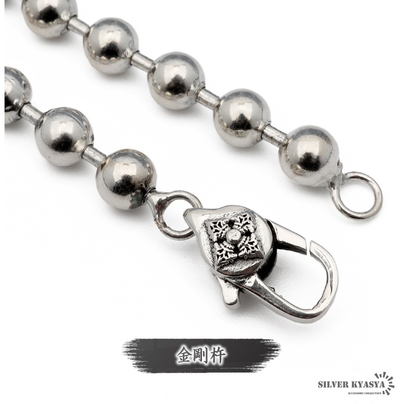 925 六字真言 チェーンブレスレット [bs179]