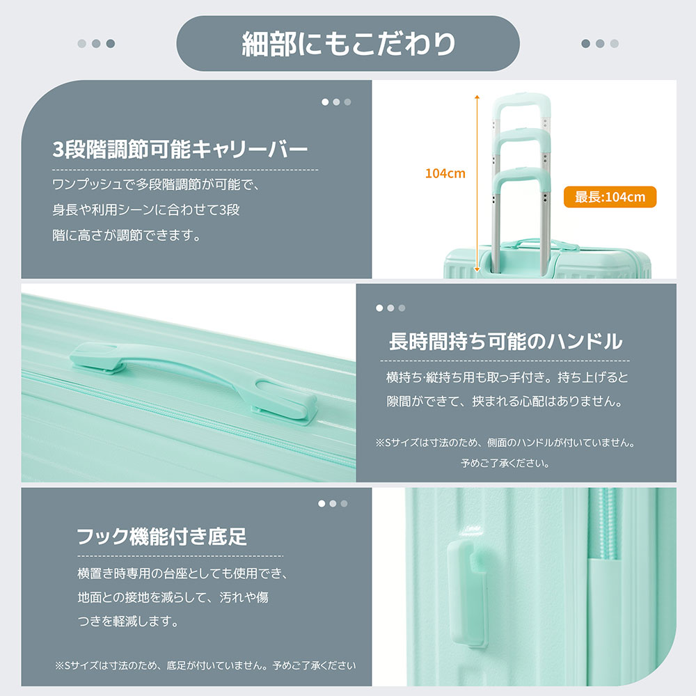スーツケース キャリーバッグ キャリーケース lサイズ 大型 7泊以上 USB充電ポート フック機能付き 超軽量 TSAロック搭載 360度回転 おしゃれ 旅行 出張