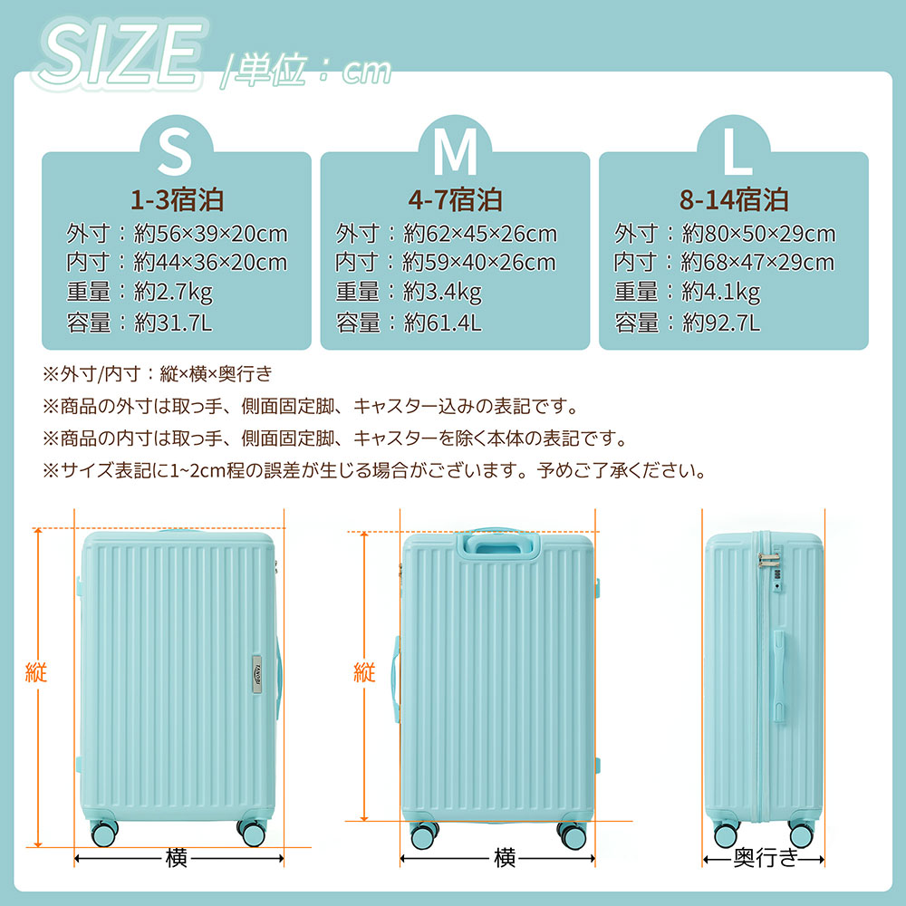 スーツケース キャリーバッグ キャリーケース lサイズ 大型 7泊以上 USB充電ポート フック機能付き 超軽量 TSAロック搭載 360度回転 おしゃれ 旅行 出張