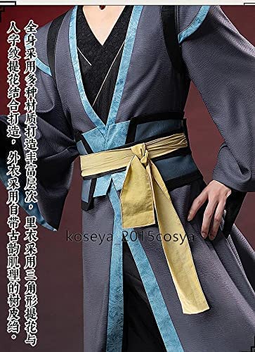 メイドウマスターコスプレコスチューム(ウィッグシューズ別売) メイドウマスターコスプレコスチューム(ウィッグシューズ別売)