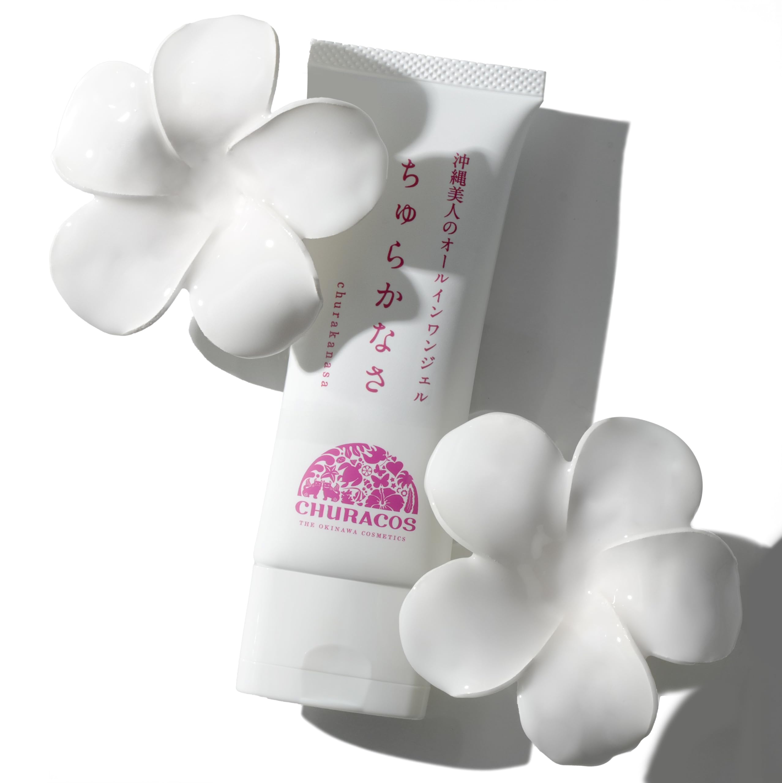 ちゅらかなさ65g×2本セット/オールインワンジェル 楽天市場】ちゅらかなさ チューブタイプ 65g 【公式】 医薬部外