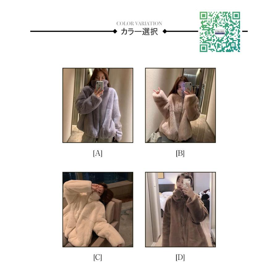 新品 大人気 秋冬 レディース ファーコート 毛皮コート レディースコート フェイクファー アウター ジャケット　暖かい 　通勤　レディースアウター
