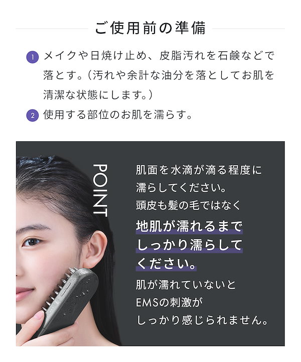 サロニア SALONIA 電気ブラシ 美顔器 EMS搭載 小顔ケア リフトアップ Amazon.co.jp: SALONIA サロニア EMS リフトブラシ 電気ブラシ