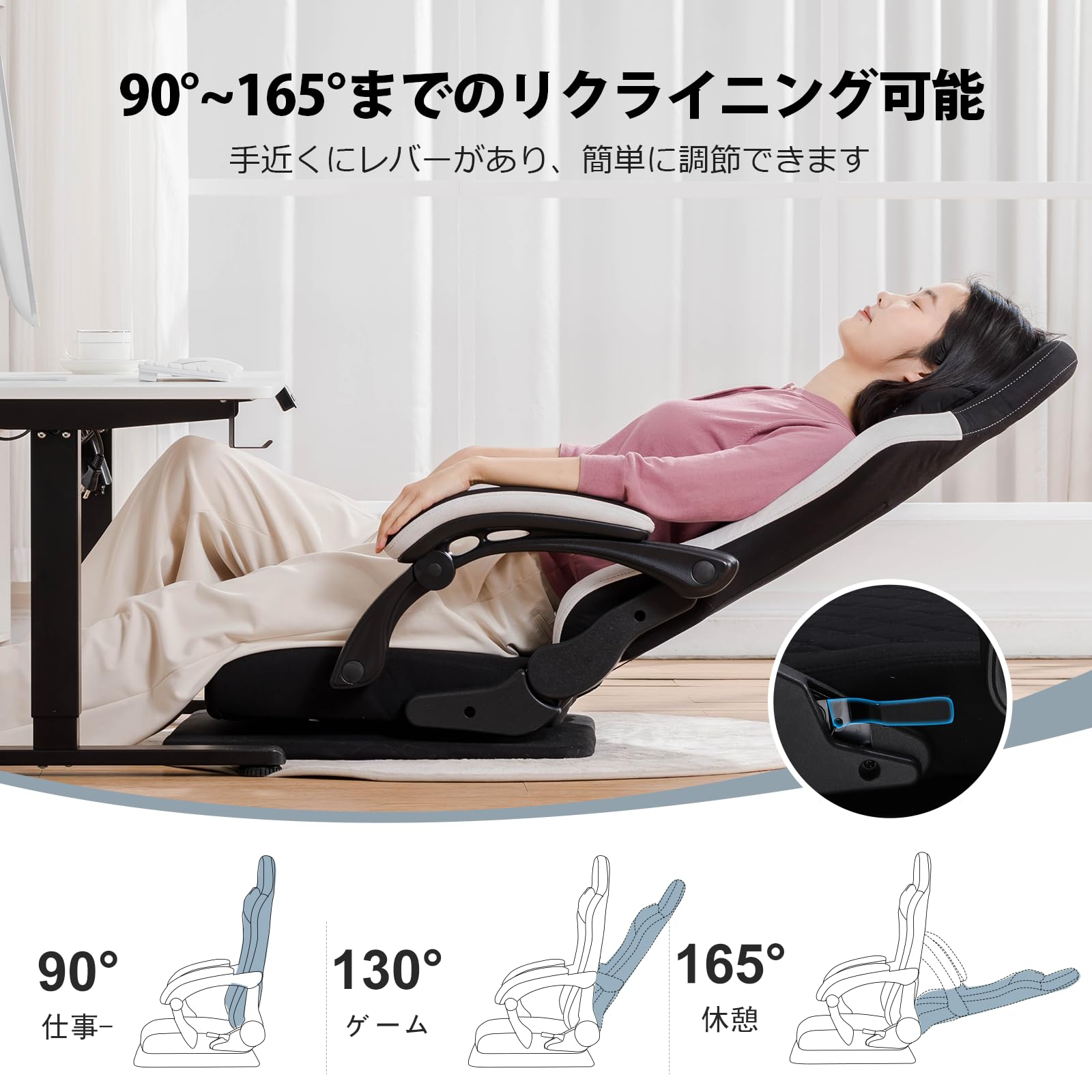 ゲーミングチェア ゲーミング座椅子 ファブリック ゲームチェア デスクチェア 360回転座椅子 ポケットコイルが内蔵 連動アームレスト 165 52847 ゲーミングチェア ゲーミング座椅子 ファブリック ゲームチェア デスクチェア 360回転座椅子 ポケットコイルが内蔵 連動アームレスト 165 52847