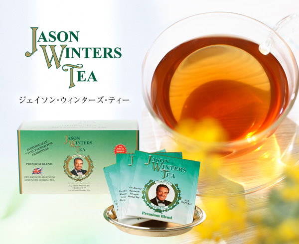Qoo10] JASON WINTERS TEA 日本