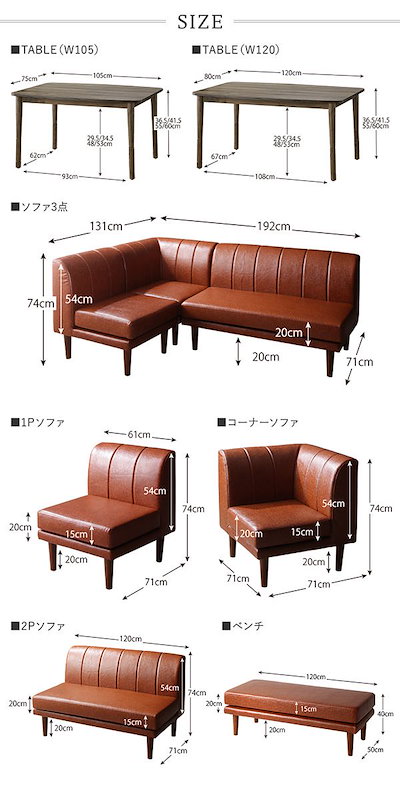 コーナー 500047768225289 こたつもソファも高さ調節 リビ : 家具・インテリア : 年中快適 コーナー