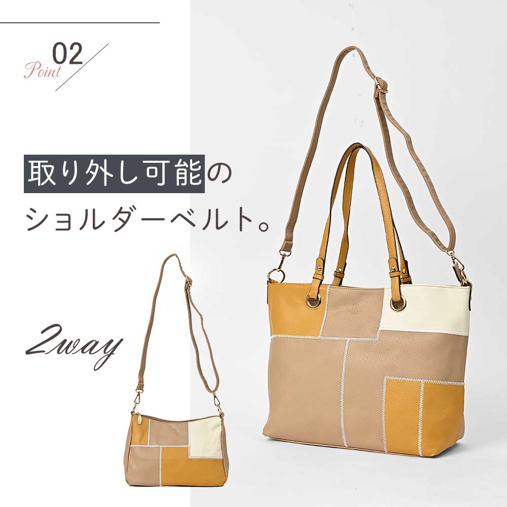 トートバッグ ハンドバッグ D.KELLY レディース バッグ 2WAY ショルダーバッグ インバッグ 斜め掛け フェイクレザー カジュアル シンプル おしゃれ 大容量 A4 B4 ポケット付き かば