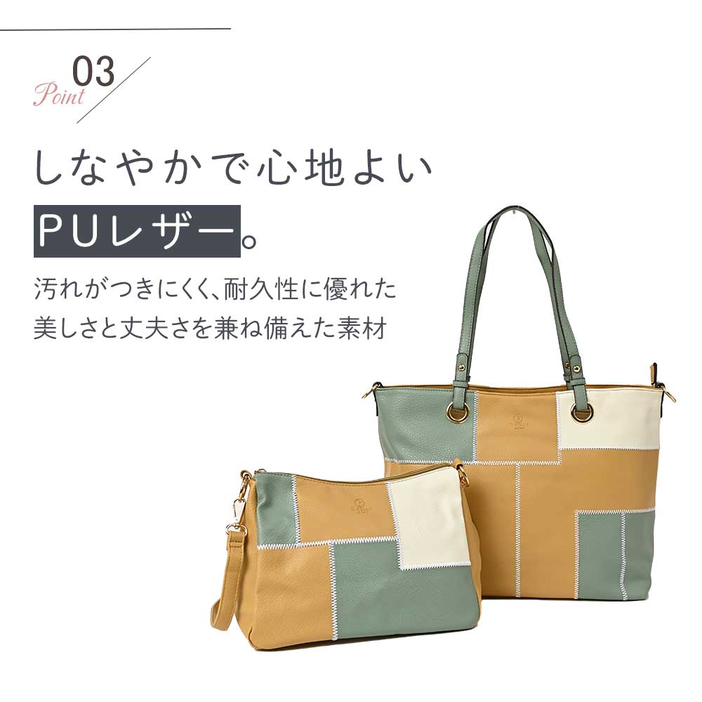 トートバッグ ハンドバッグ D.KELLY レディース バッグ 2WAY ショルダーバッグ インバッグ 斜め掛け フェイクレザー カジュアル シンプル おしゃれ 大容量 A4 B4 ポケット付き かば
