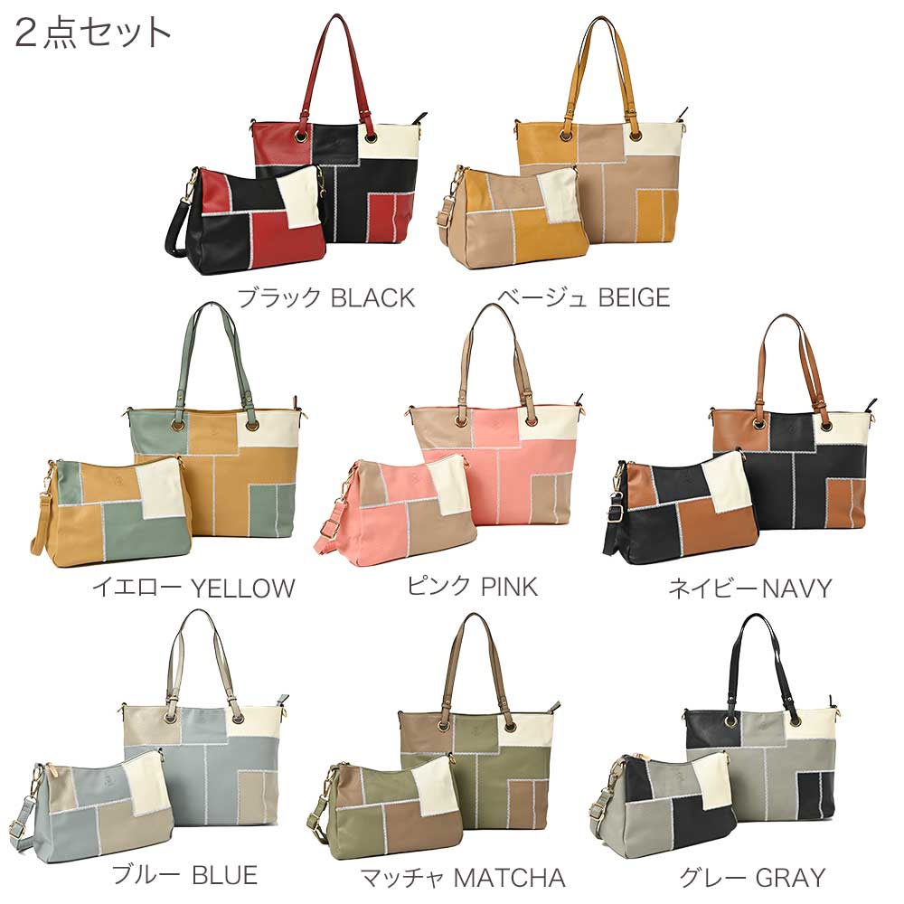 トートバッグ ハンドバッグ D.KELLY レディース バッグ 2WAY ショルダーバッグ インバッグ 斜め掛け フェイクレザー カジュアル シンプル おしゃれ 大容量 A4 B4 ポケット付き かば
