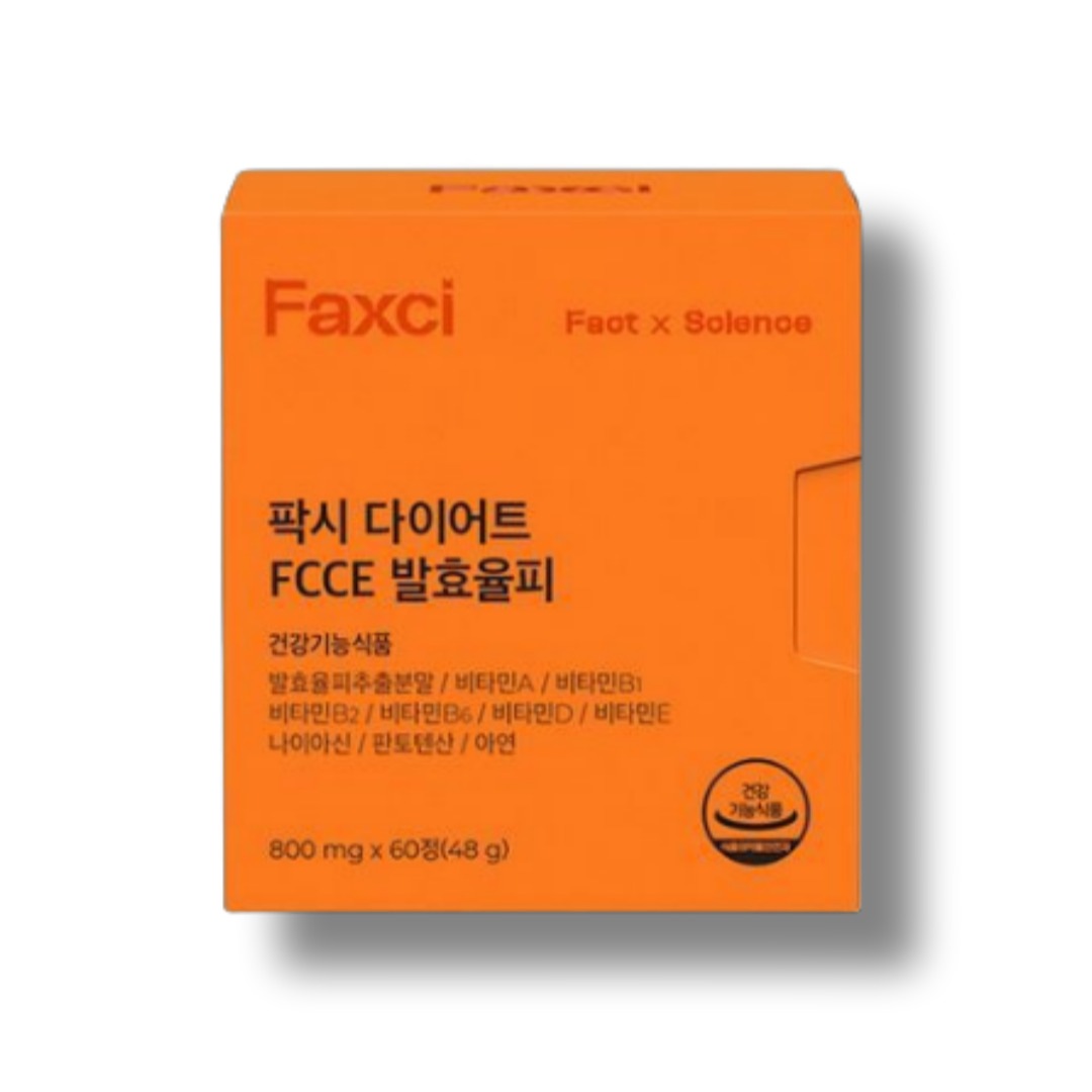 [1ヶ月分] ファクシーダイエット FCCE 発酵栗渋皮60錠(1ヶ月分)