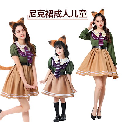 Qoo10] 即納 ハロウィン コスプレ大人 ジュディ : レディース服