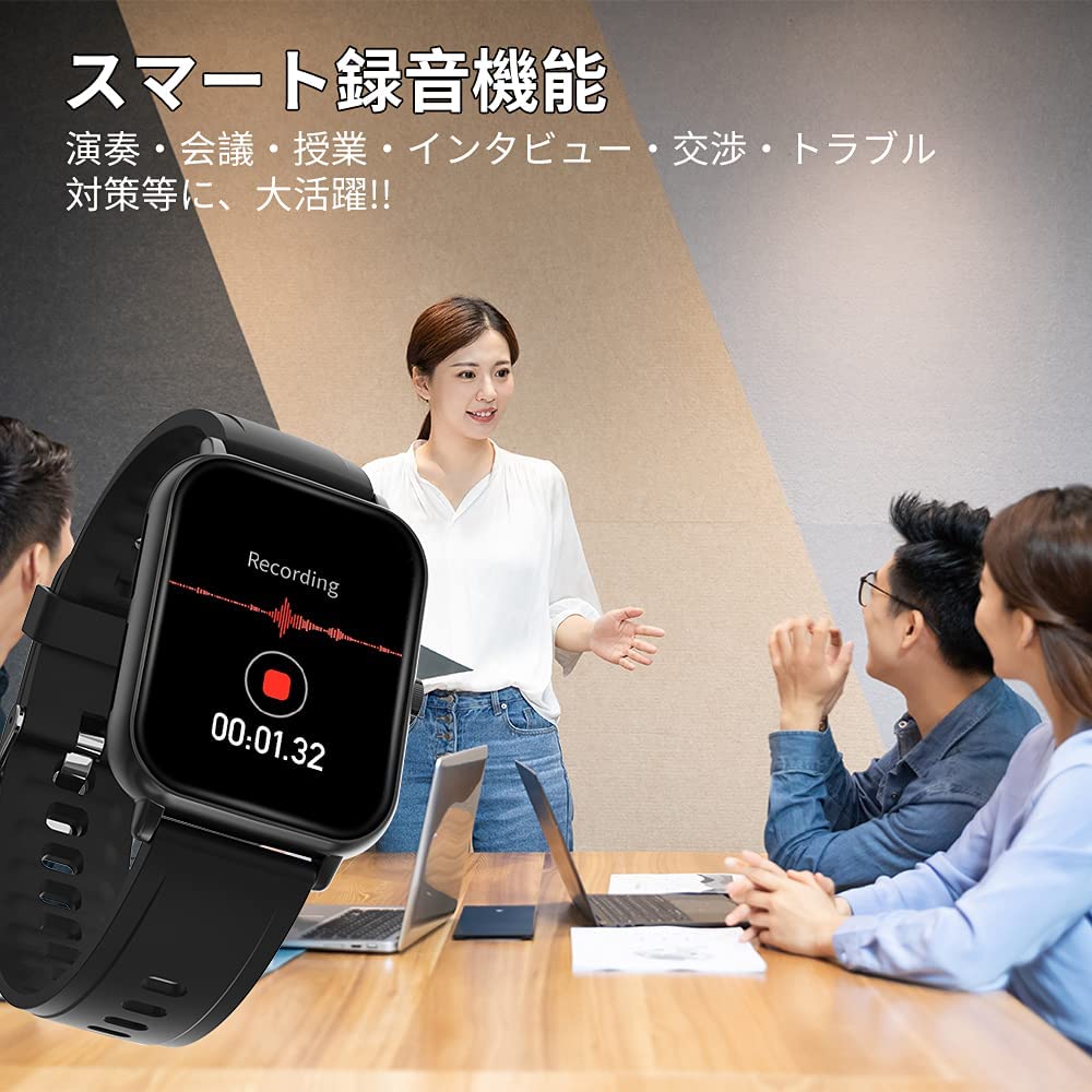 【本日限定価格】 スマートウォッチ iPhone/Android対応 メンズ レディース 天気表示 mdprevattcaulkingandwaterproofing.com