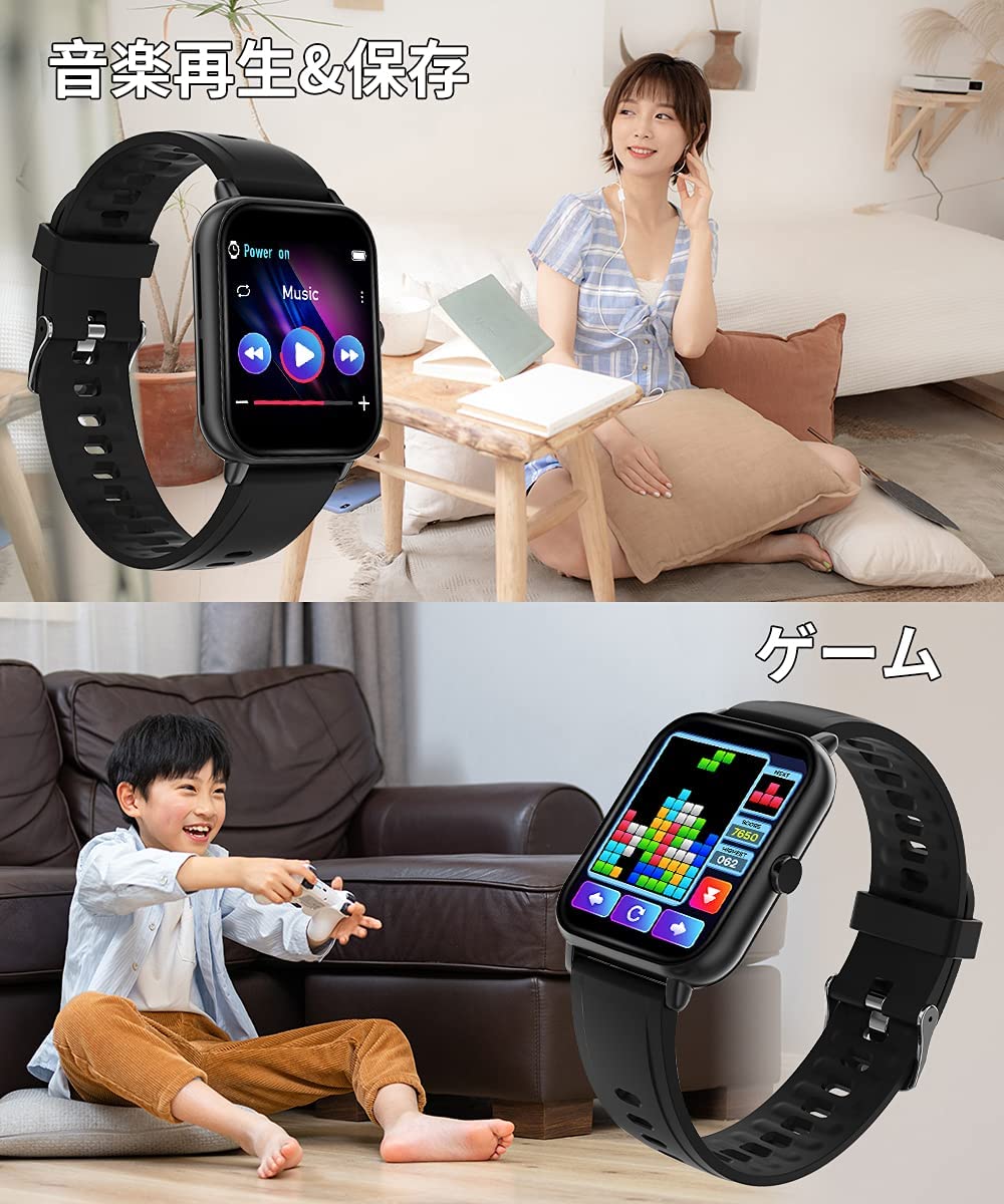 【本日限定価格】 スマートウォッチ iPhone/Android対応 メンズ レディース 天気表示 mdprevattcaulkingandwaterproofing.com