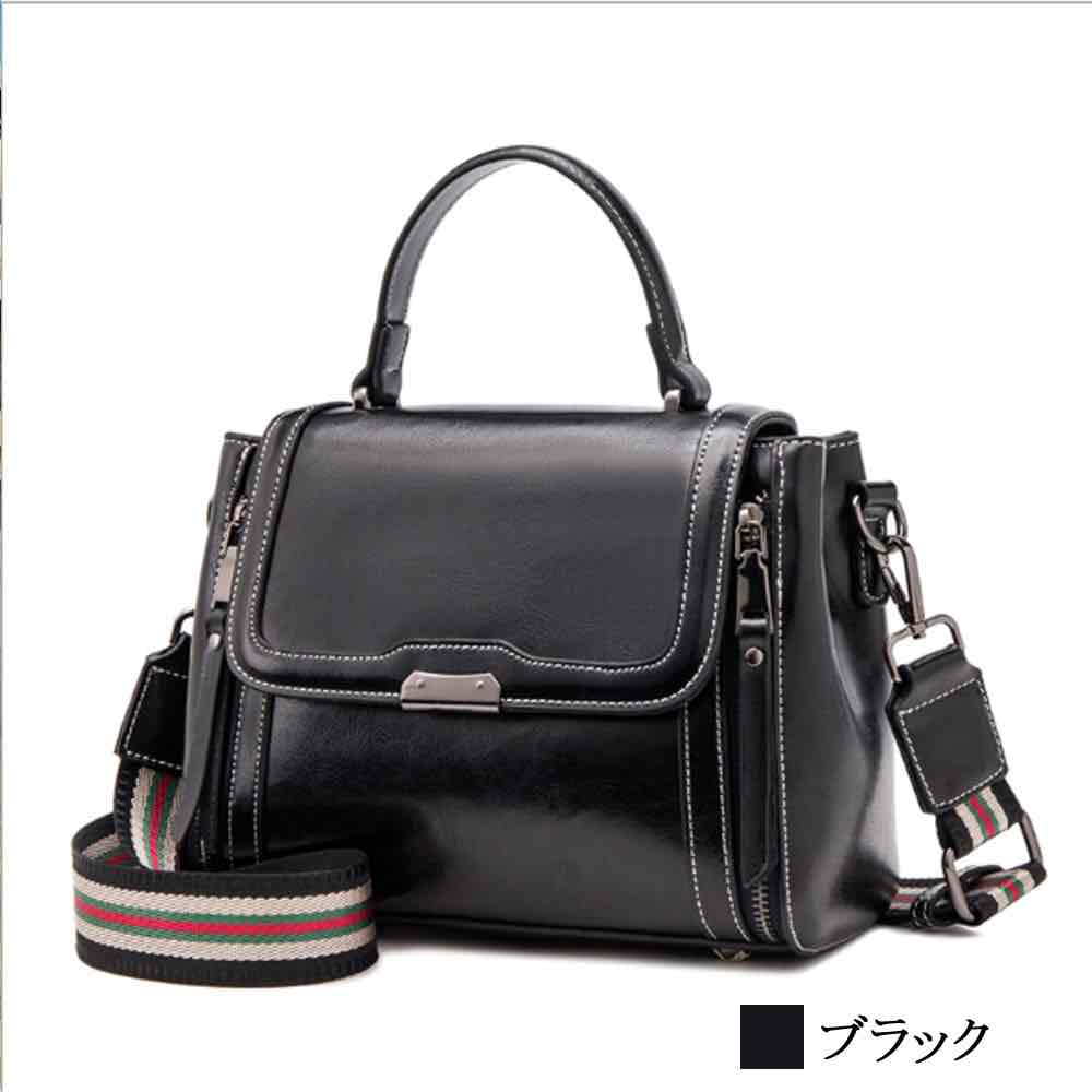 ハンドバッグ レディース 欧米風2WAYハンドバッグ 財布 おしゃれ トート ブランド 春 ミニ カジュアル 本革 レザー革 ミニショルダーバッグ ワンマイルバッグ ミニトートバッグ 小さめ 軽い 黒 ハンドバッグ レディース 欧米風2WAYハンドバッグ 財布 おしゃれ トート ブランド 春 ミニ カジュアル 本革 レザー革 ミニショルダーバッグ ワンマイルバッグ ミニトートバッグ 小さめ 軽い 黒