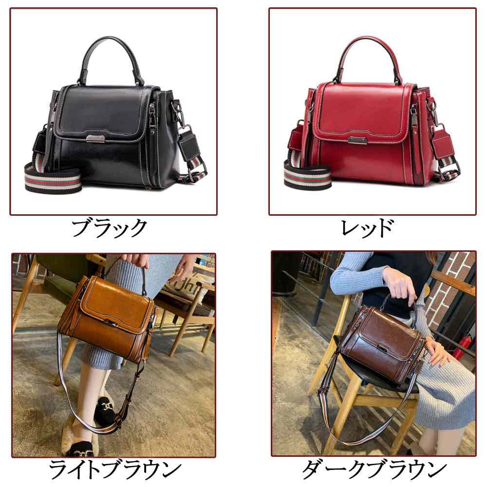 ハンドバッグ レディース 欧米風2WAYハンドバッグ 財布 おしゃれ トート ブランド 春 ミニ カジュアル 本革 レザー革 ミニショルダーバッグ ワンマイルバッグ ミニトートバッグ 小さめ 軽い 黒 ハンドバッグ レディース 欧米風2WAYハンドバッグ 財布 おしゃれ トート ブランド 春 ミニ カジュアル 本革 レザー革 ミニショルダーバッグ ワンマイルバッグ ミニトートバッグ 小さめ 軽い 黒