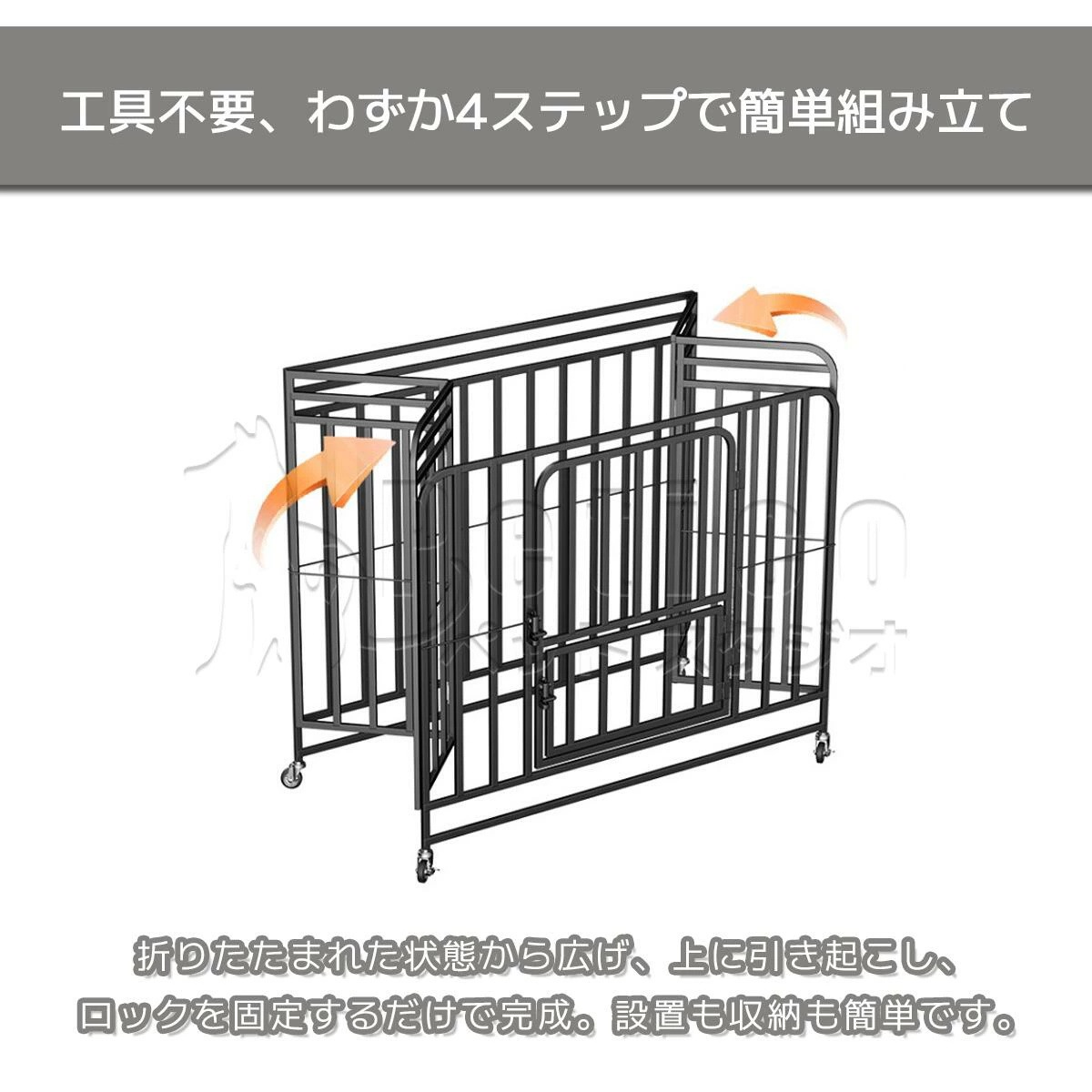 おしゃれ屋根付き ペットケージ 犬 ペット サークル ゲージ 室内サークル ハウス 犬 小型犬 中型犬 大型犬 猫 モルモット うさぎ 小動物 猫 折りたたみ M L LLサイズ 小屋 犬 の しつけ おしゃれ屋根付き ペットケージ 犬 ペット サークル ゲージ 室内サークル ハウス 犬 小型犬 中型犬 大型犬 猫 モルモット うさぎ 小動物 猫 折りたたみ M L LLサイズ 小屋 犬 の しつけ