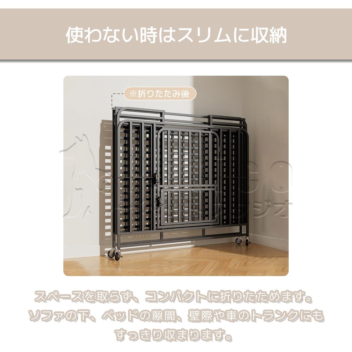 おしゃれ屋根付き ペットケージ 犬 ペット サークル ゲージ 室内サークル ハウス 犬 小型犬 中型犬 大型犬 猫 モルモット うさぎ 小動物 猫 折りたたみ M L LLサイズ 小屋 犬 の しつけ おしゃれ屋根付き ペットケージ 犬 ペット サークル ゲージ 室内サークル ハウス 犬 小型犬 中型犬 大型犬 猫 モルモット うさぎ 小動物 猫 折りたたみ M L LLサイズ 小屋 犬 の しつけ