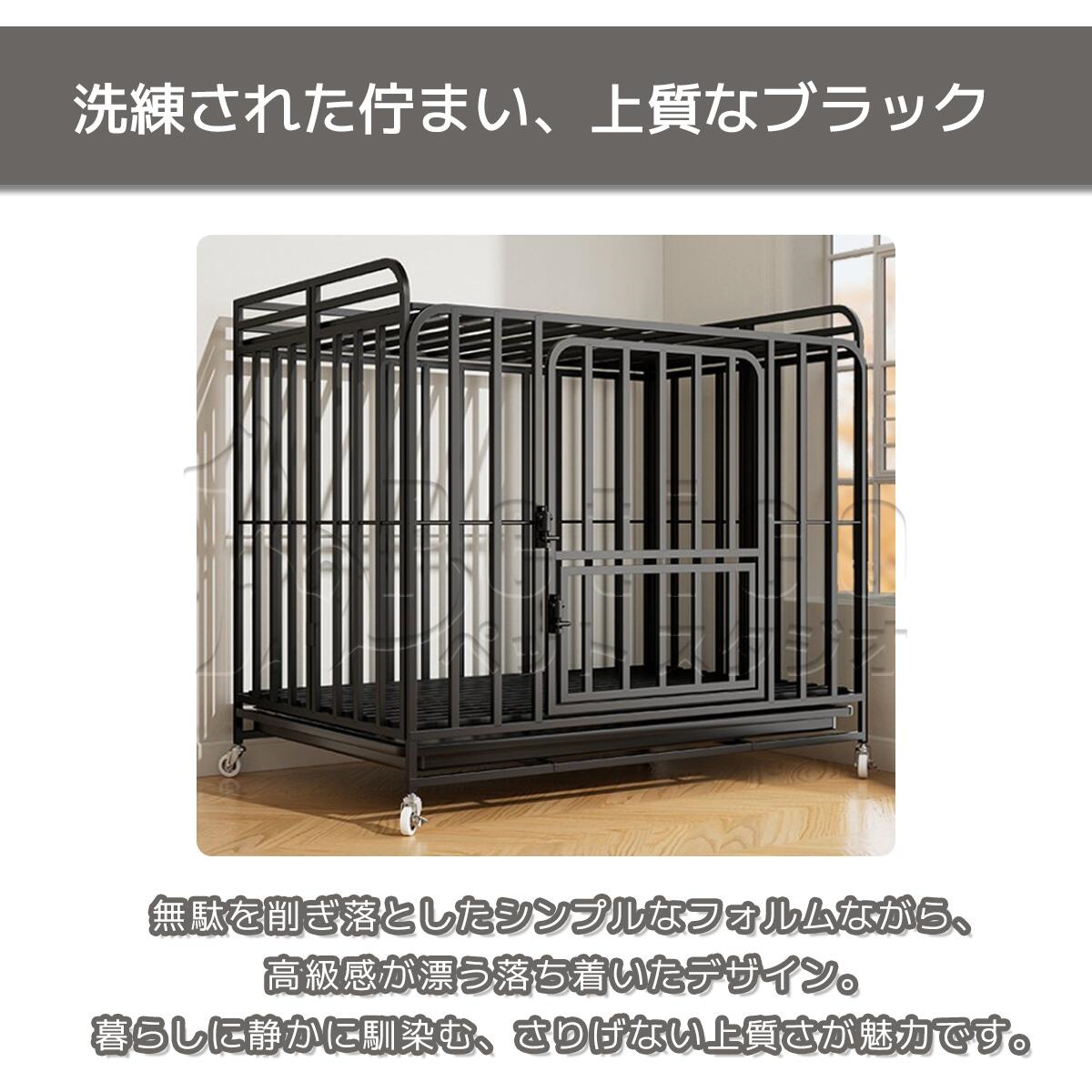 おしゃれ屋根付き ペットケージ 犬 ペット サークル ゲージ 室内サークル ハウス 犬 小型犬 中型犬 大型犬 猫 モルモット うさぎ 小動物 猫 折りたたみ M L LLサイズ 小屋 犬 の しつけ おしゃれ屋根付き ペットケージ 犬 ペット サークル ゲージ 室内サークル ハウス 犬 小型犬 中型犬 大型犬 猫 モルモット うさぎ 小動物 猫 折りたたみ M L LLサイズ 小屋 犬 の しつけ