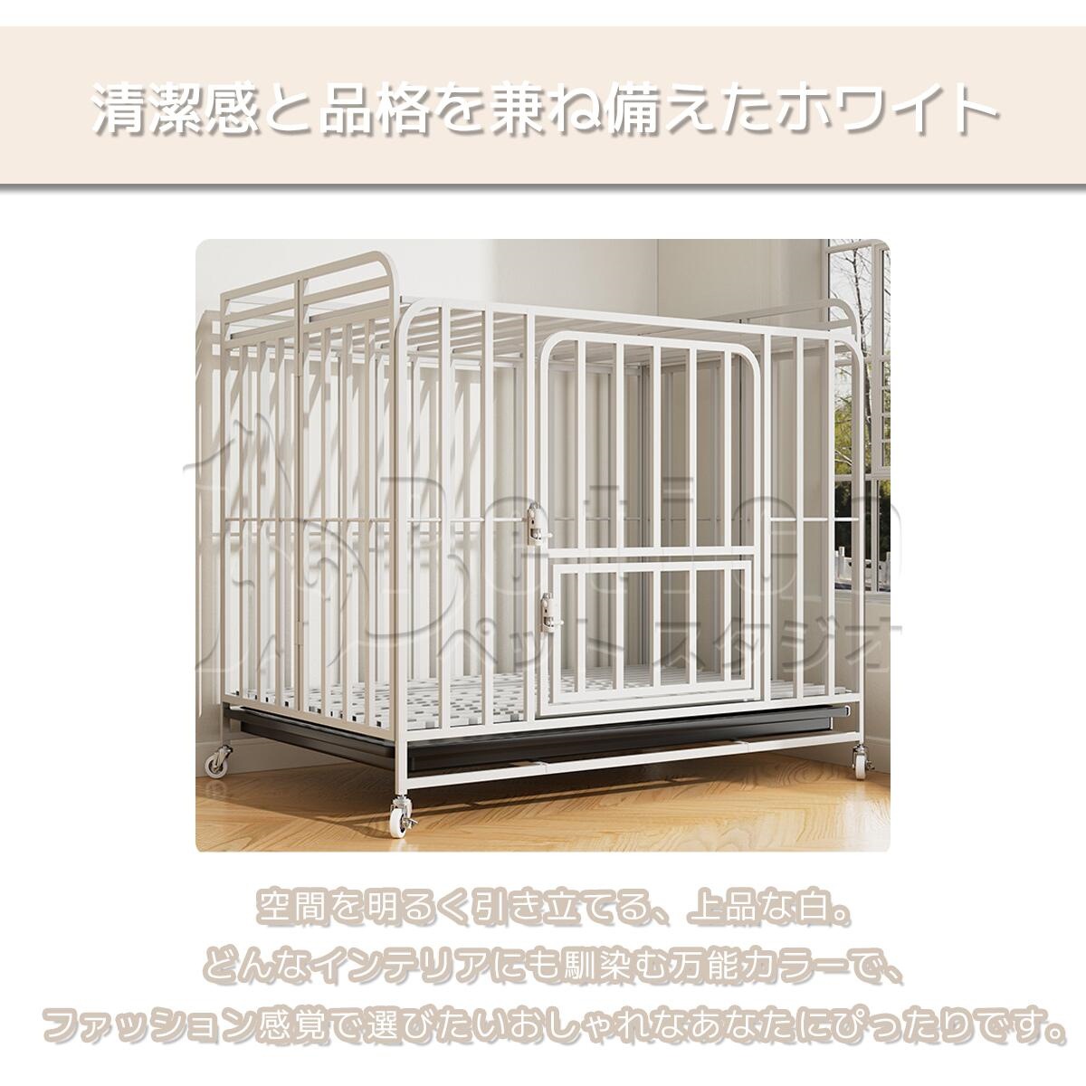 おしゃれ屋根付き ペットケージ 犬 ペット サークル ゲージ 室内サークル ハウス 犬 小型犬 中型犬 大型犬 猫 モルモット うさぎ 小動物 猫 折りたたみ M L LLサイズ 小屋 犬 の しつけ おしゃれ屋根付き ペットケージ 犬 ペット サークル ゲージ 室内サークル ハウス 犬 小型犬 中型犬 大型犬 猫 モルモット うさぎ 小動物 猫 折りたたみ M L LLサイズ 小屋 犬 の しつけ