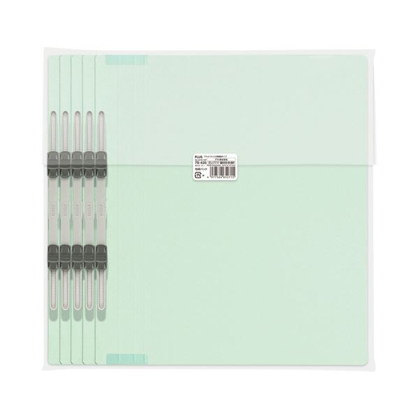 （まとめ） プラス背補強フラットファイル A4タテ 150枚収容 背幅18mm ブルー No.021S 1パック（10冊） (×5セット)