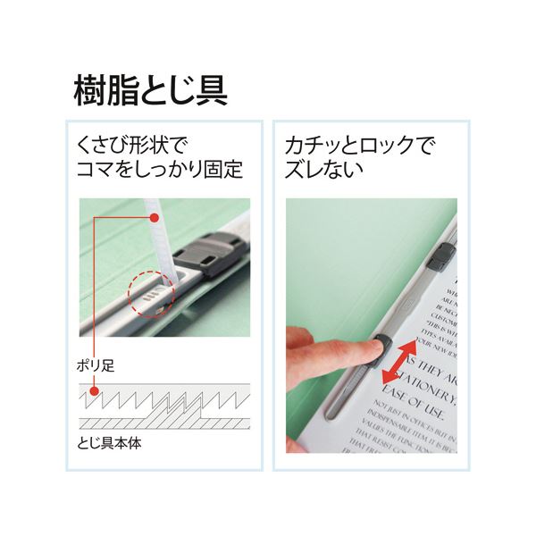 （まとめ） プラス背補強フラットファイル A4タテ 150枚収容 背幅18mm ブルー No.021S 1パック（10冊） (×5セット)