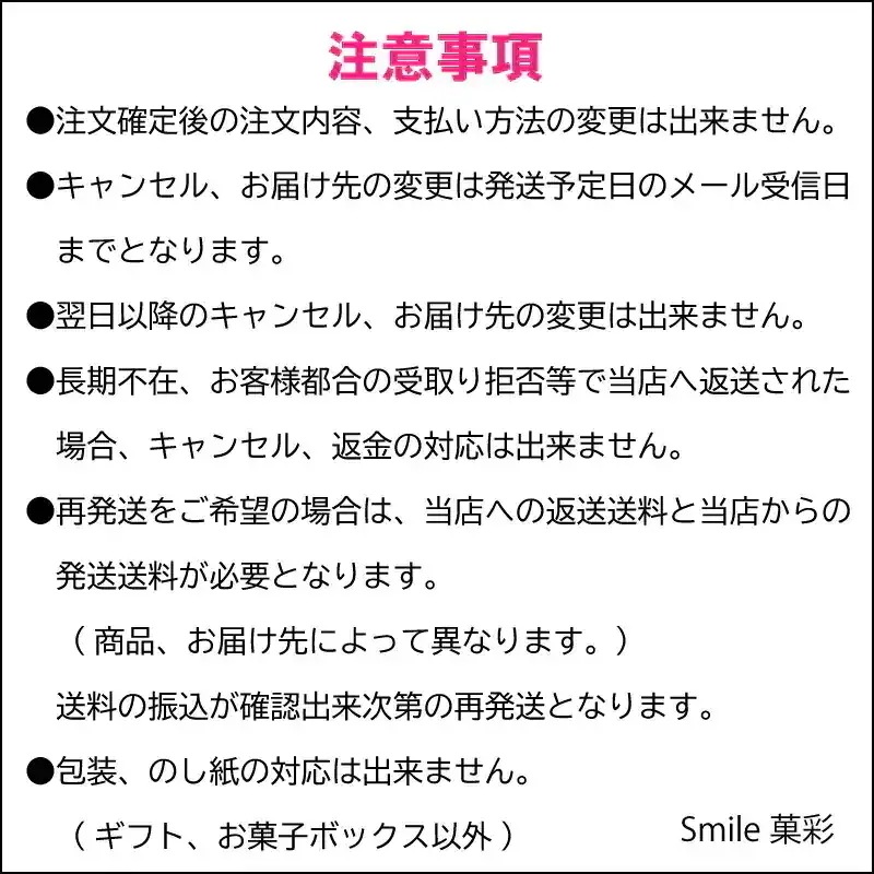 ジョージア 贅沢ミルクコーヒー 185g 60本 （30本入2ケース）