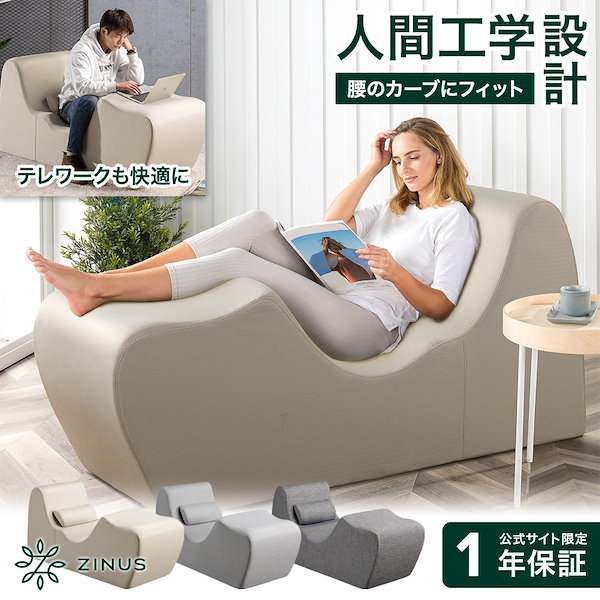 新品 送料込み 一人掛け ソファ 椅子 グレー 新品 送料込み 一人掛け ソファ 椅子 グレー 楽天市場】☆数量限定