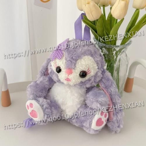 リーナベル　ぬいぐるみ　リュック　2点セット リーナベル ぬいぐるみ付き リュックバッグ| 上海ディズニー・定番