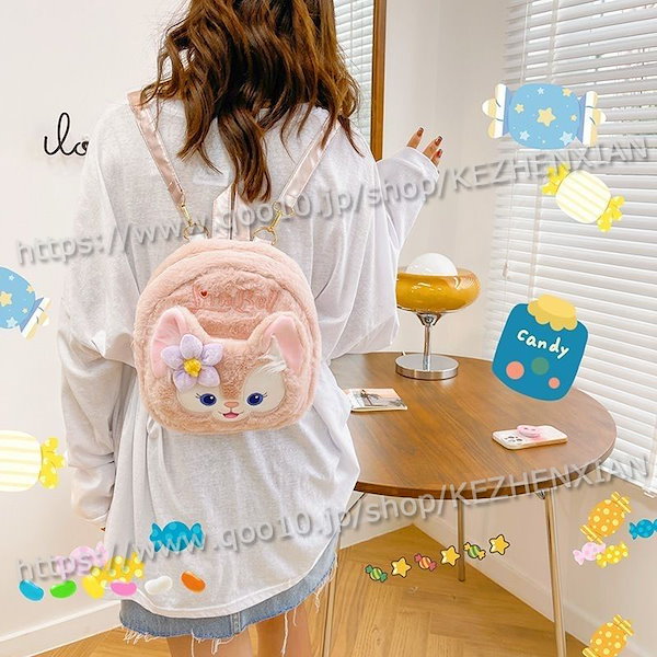 Qoo10] リュックサック リーナベル ステラルー