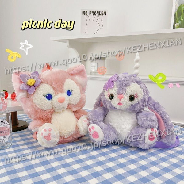 Qoo10] リュックサック リーナベル ステラルー