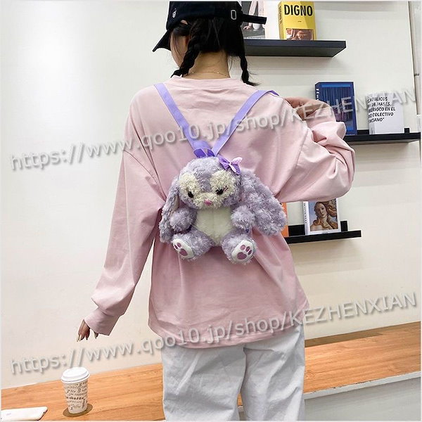 Qoo10] リュックサック リーナベル ステラルー