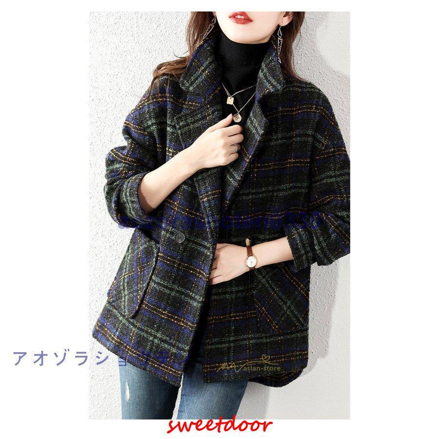 チェスターコート レディース 冬コーデ ショート 40代 30代 20代 アウター ラシャ チェック柄 冬コーデ スーツオーバー アウター 通勤 オフィス 着痩せ チェスターコート レディース 冬コーデ ショート 40代 30代 20代 アウター ラシャ チェック柄 冬コーデ スーツオーバー アウター 通勤 オフィス 着痩せ