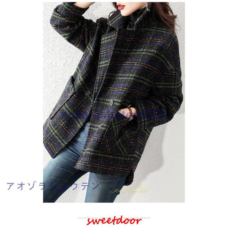 チェスターコート レディース 冬コーデ ショート 40代 30代 20代 アウター ラシャ チェック柄 冬コーデ スーツオーバー アウター 通勤 オフィス 着痩せ チェスターコート レディース 冬コーデ ショート 40代 30代 20代 アウター ラシャ チェック柄 冬コーデ スーツオーバー アウター 通勤 オフィス 着痩せ