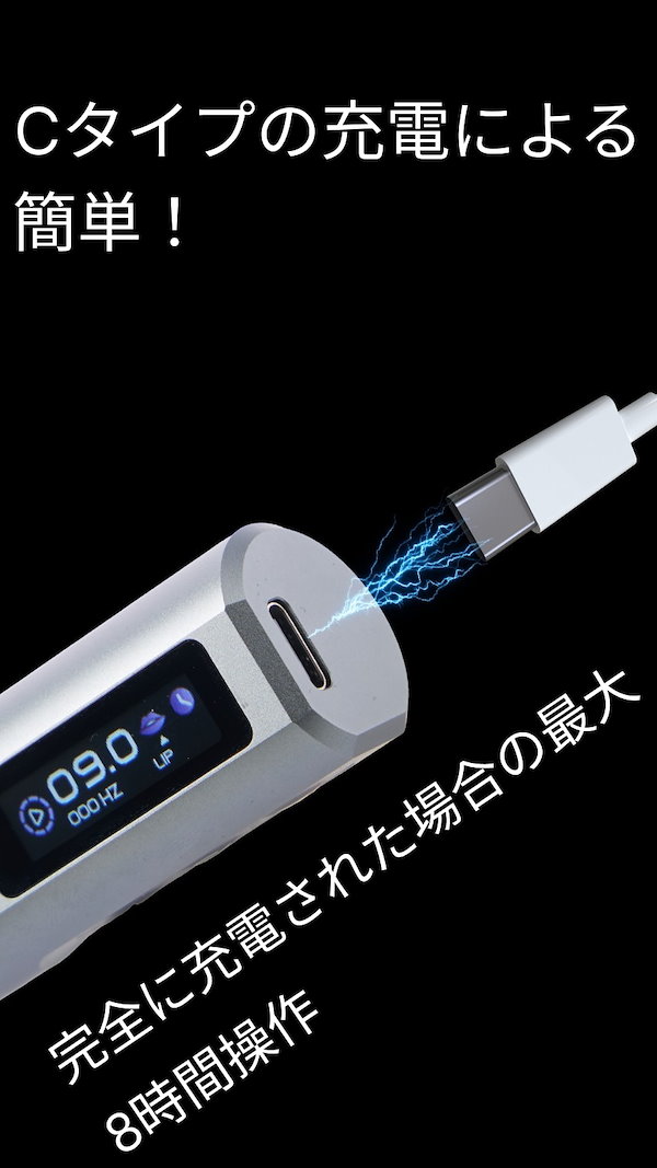 PMU アートメイクマシン　ケース付 Qoo10] [TFONE] ULTRA - AIR