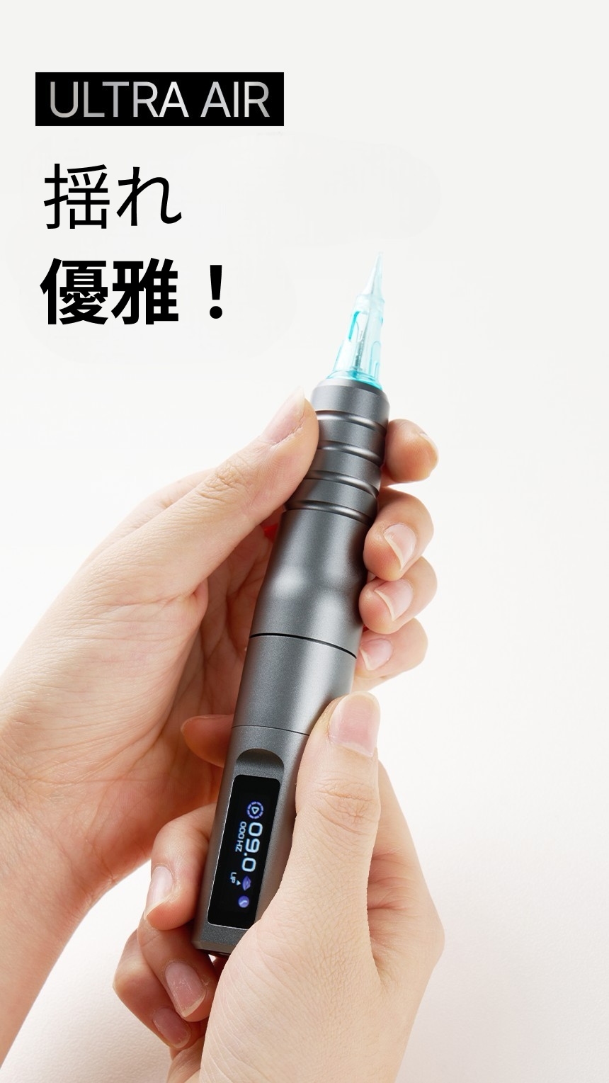 アートメイクマシン　ウルトラエアー　ULTRA AIR ワイヤレスマシン　PMU Qoo10] [TFONE] ULTRA - AIR