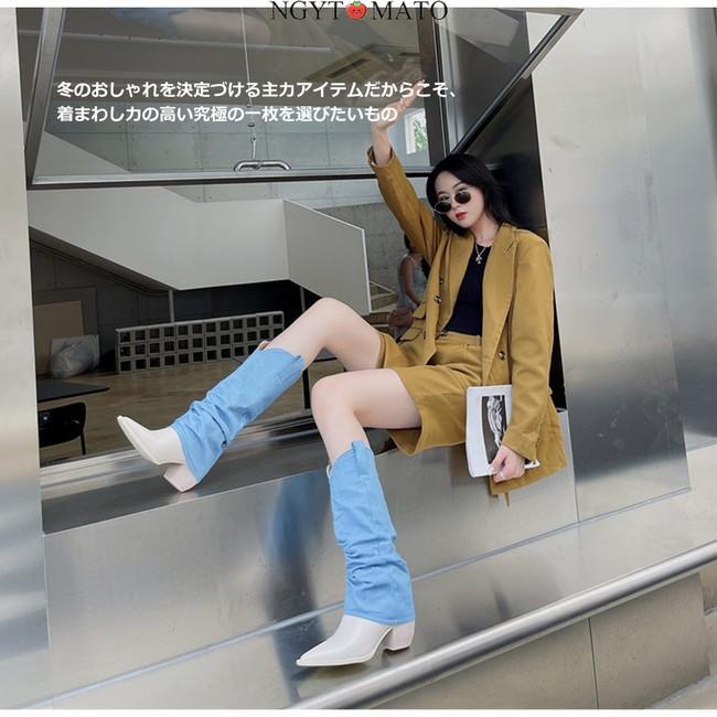 ロングブーツ レディース ウエスタンブーツ デニムブーツ おしゃれ ローヒール ポインテッドトゥ コーンヒール ホワイト 履きやすい 歩きやすい カコイイ