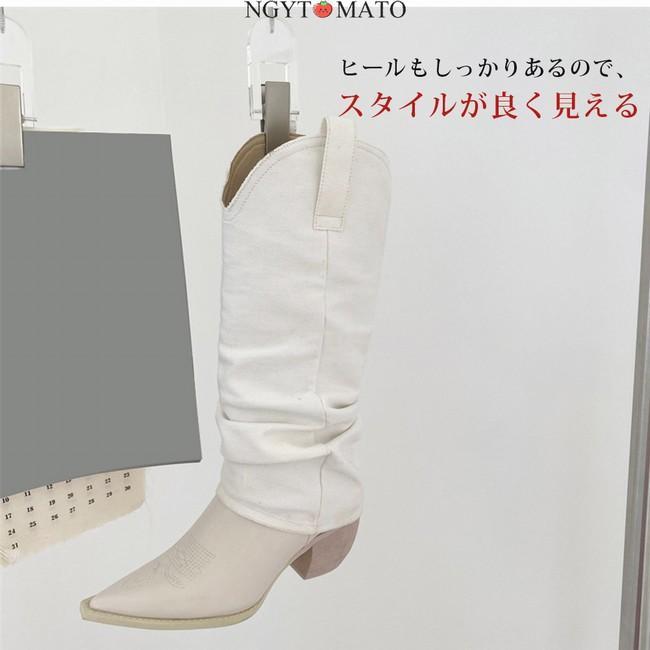 ロングブーツ レディース ウエスタンブーツ デニムブーツ おしゃれ ローヒール ポインテッドトゥ コーンヒール ホワイト 履きやすい 歩きやすい カコイイ