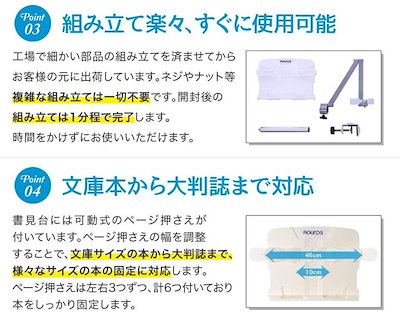 格安新品 ブックアーム 書見台 ブックスタンド デ : 文具 爆買い得価