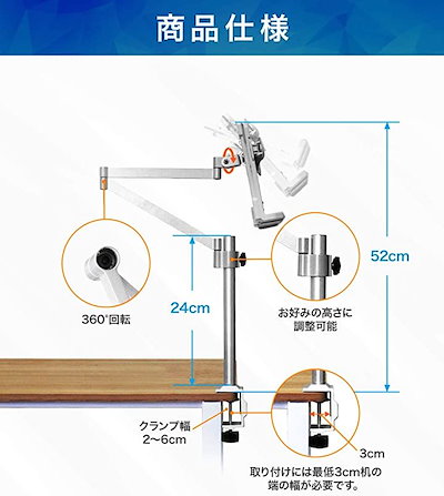 格安新品 ブックアーム 書見台 ブックスタンド デ : 文具 爆買い得価