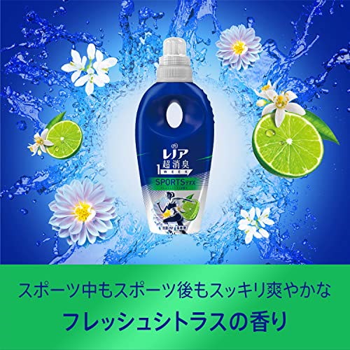 レリア 鋭 超消臭 1WEEK SPORTSデオX 1600ml