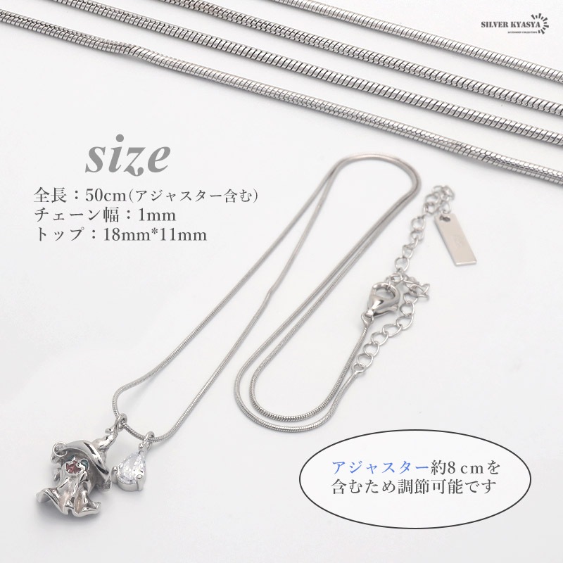 S925 お化け ゴースト ネックレス [cn097]