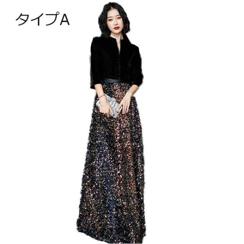 パーティードレス 結婚式 フォーマル ロング丈 袖あり キラキラ 大きいサイズ マキシ丈ワンピース